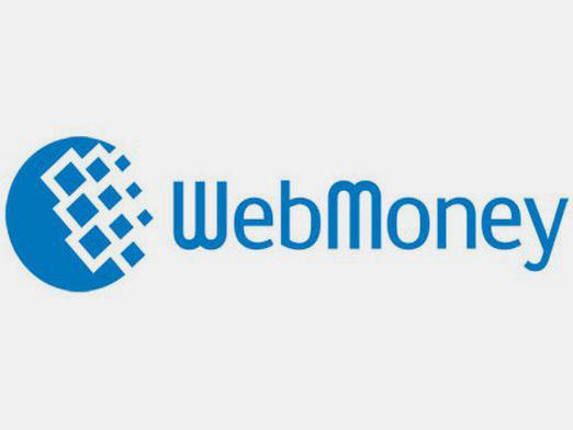 Što je WebMoney?