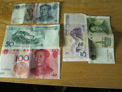 Koja je valuta u Kini?