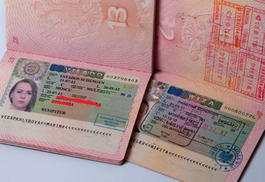 Schengenska viza: što je to?