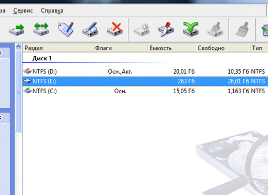 Kako mogu particionirati tvrdi disk na Windows 7?