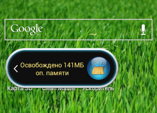 Kako povećati memoriju na Androidu?