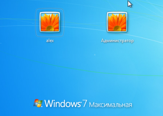 Kako se prijaviti u sustavu Windows 7?