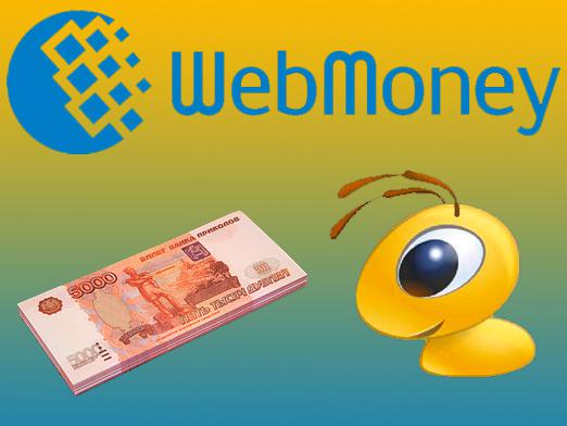 Kako zaraditi webmoney?