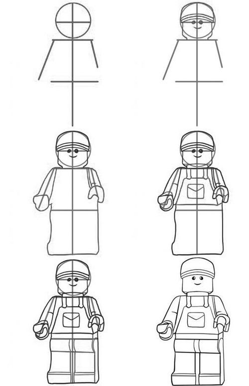 Kako crtati Lego?