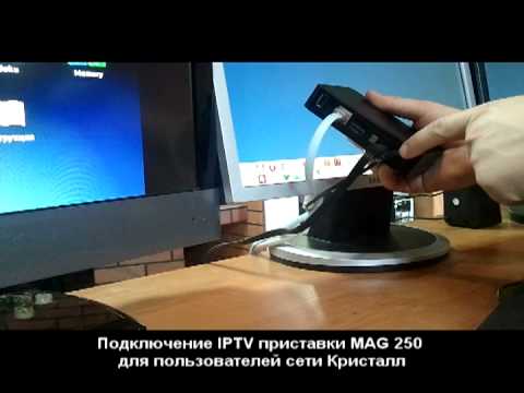 Kako spojiti televizor na Rostelecom?