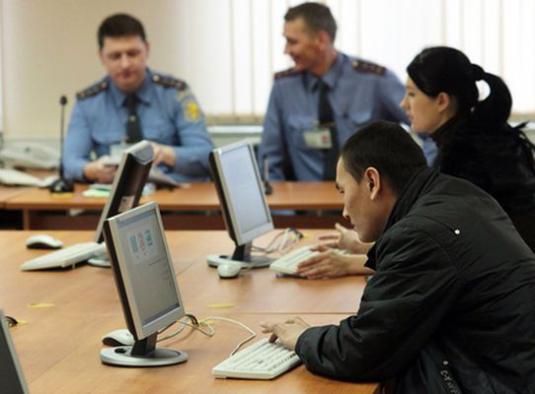 Kako položiti ispit na State Automobile Inspection?