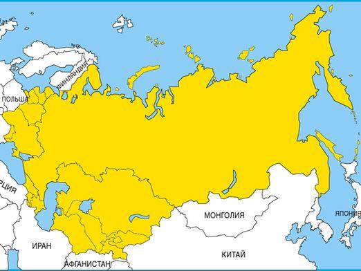 Koje su zemlje bile dio SSSR-a?