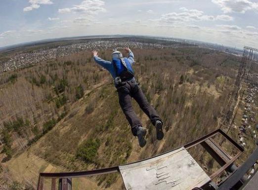 Što je adrenalin?